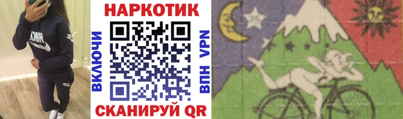 Где найти наркотики Нефтекамск hydra ТОР Cocaine Меф Бошки Шишки Alpha-PVP Амфетамин