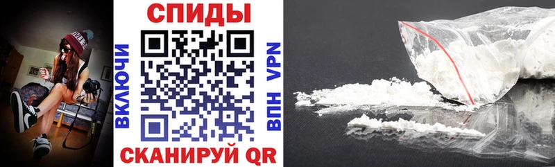 Amphetamine Premium  это наркотические препараты  Нефтекамск 