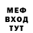 Метадон VHQ Farzana A.