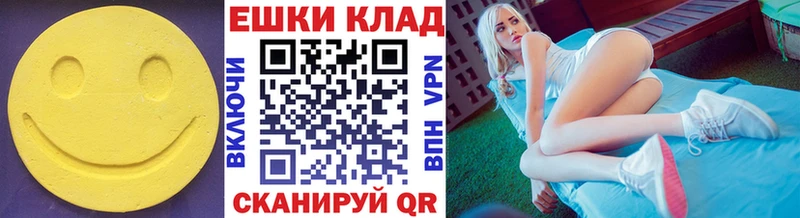 Ecstasy 99%  как найти закладки  ОМГ ОМГ ONION  Нефтекамск 