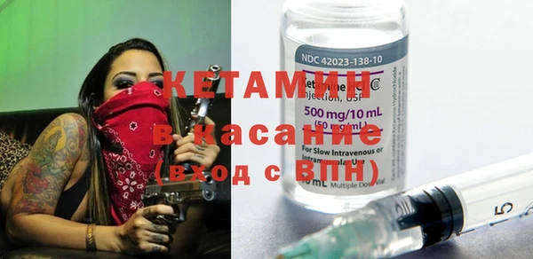 COCAINE Алзамай
