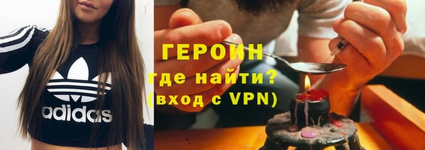apvp Алексин