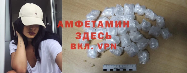 COCAINE Алзамай