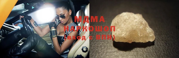 COCAINE Алзамай