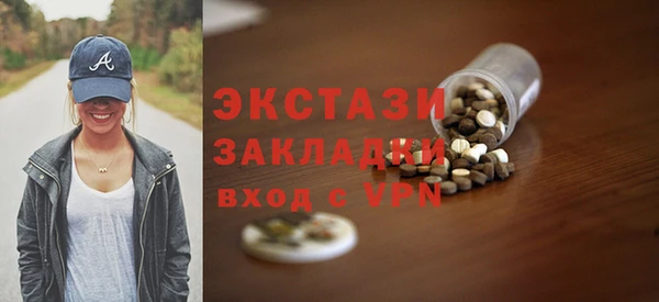 apvp Алексин