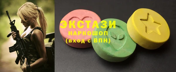 COCAINE Алзамай
