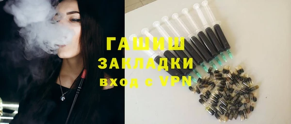 apvp Алексин
