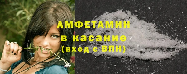 COCAINE Алзамай