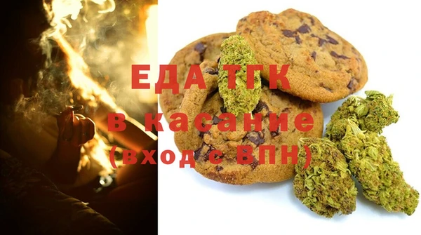 COCAINE Алзамай