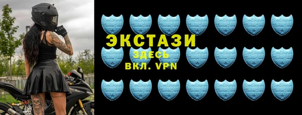 COCAINE Алзамай